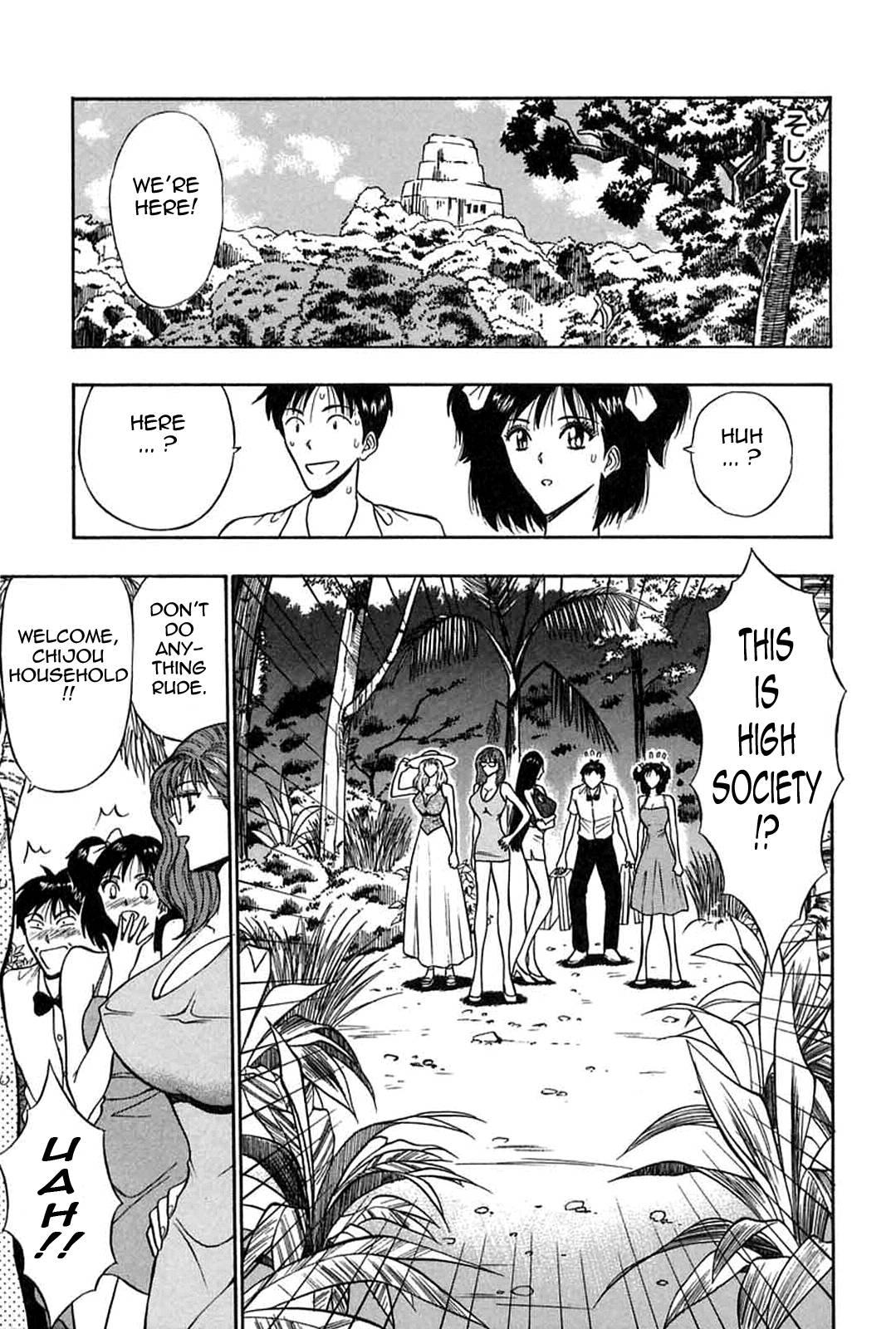 Chijou Family Affairs 3