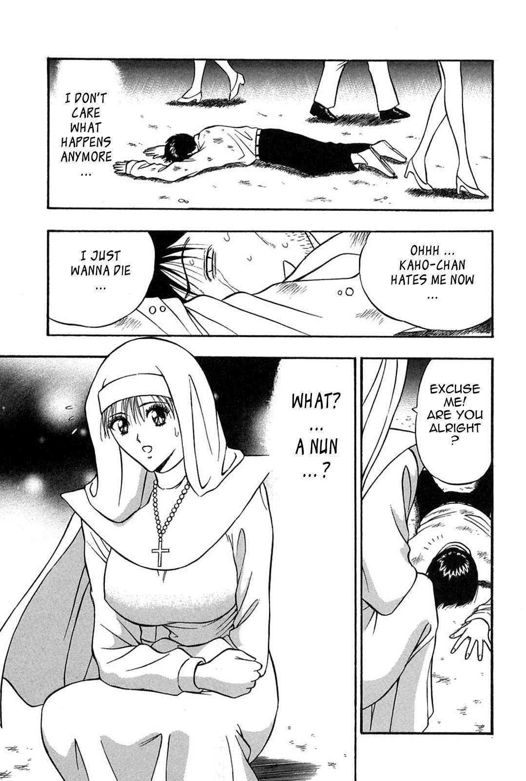 Chijou Family Affairs 4