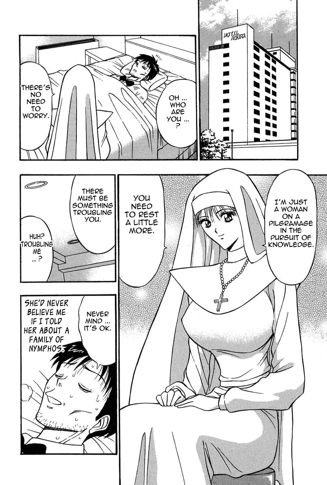 Chijou Family Affairs 4