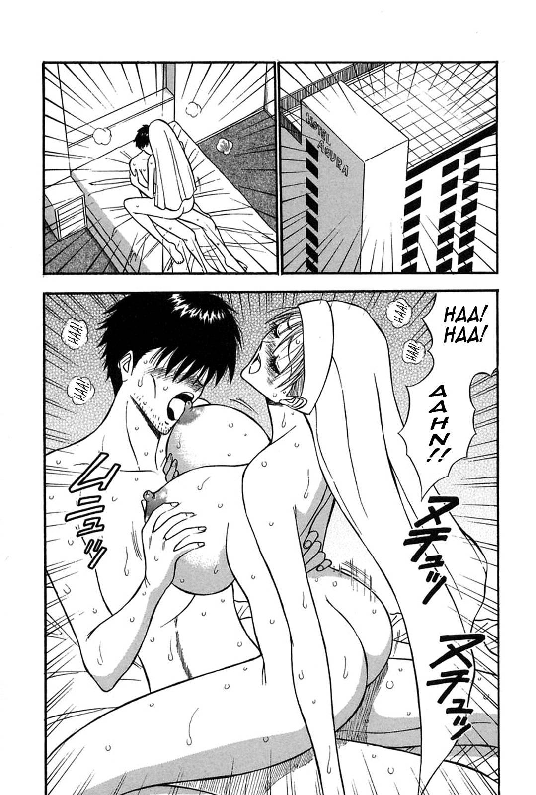 Chijou Family Affairs 4