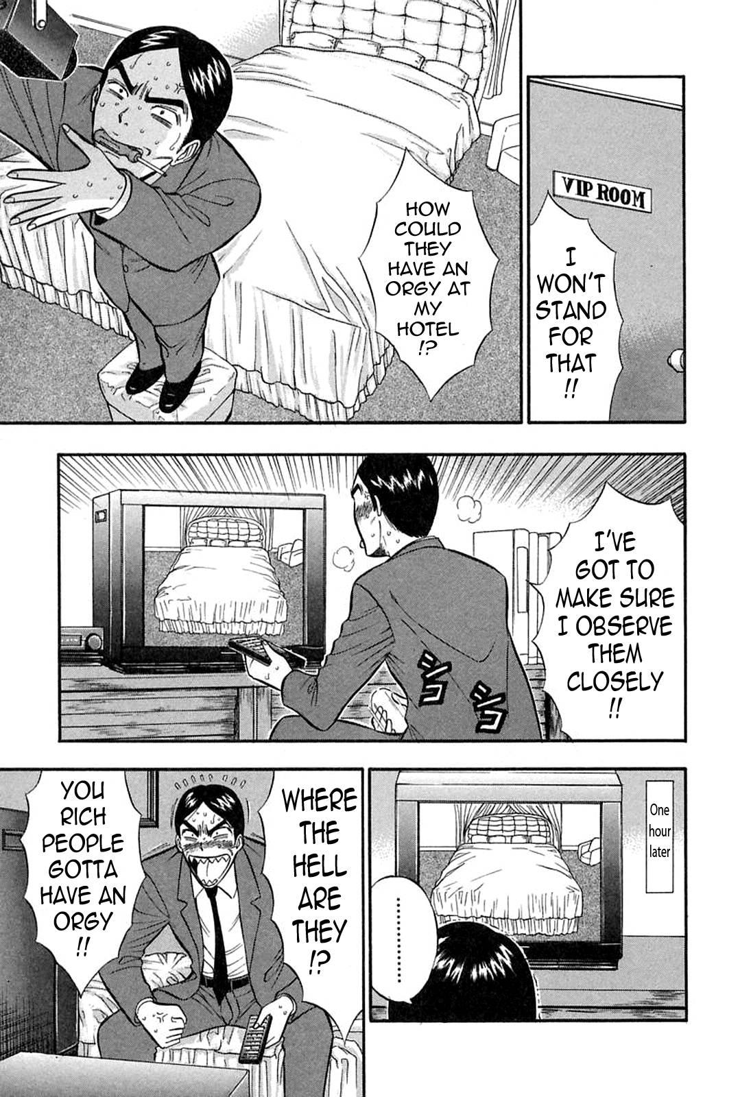 Chijou Family Affairs 5