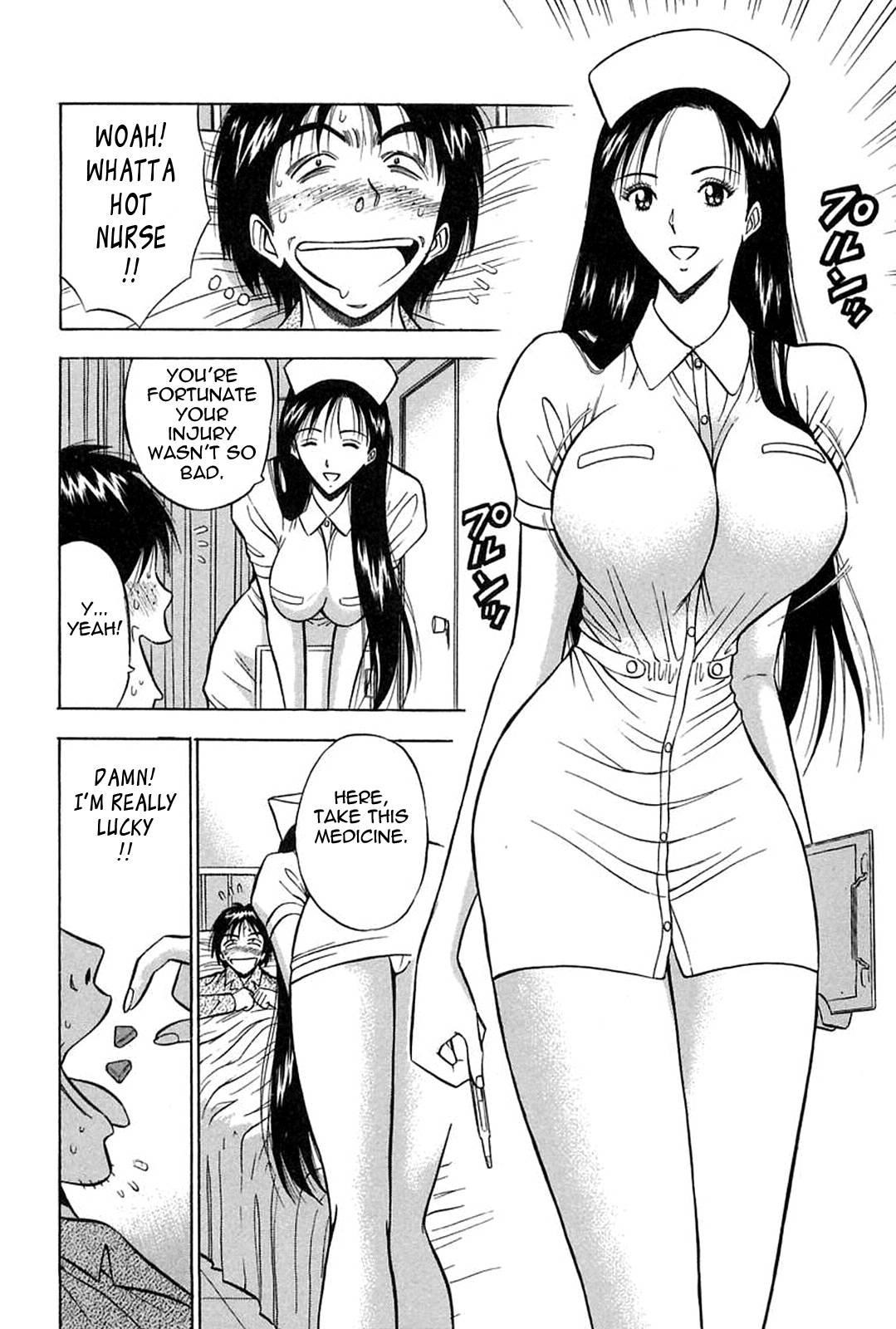 Chijou Family Affairs 8