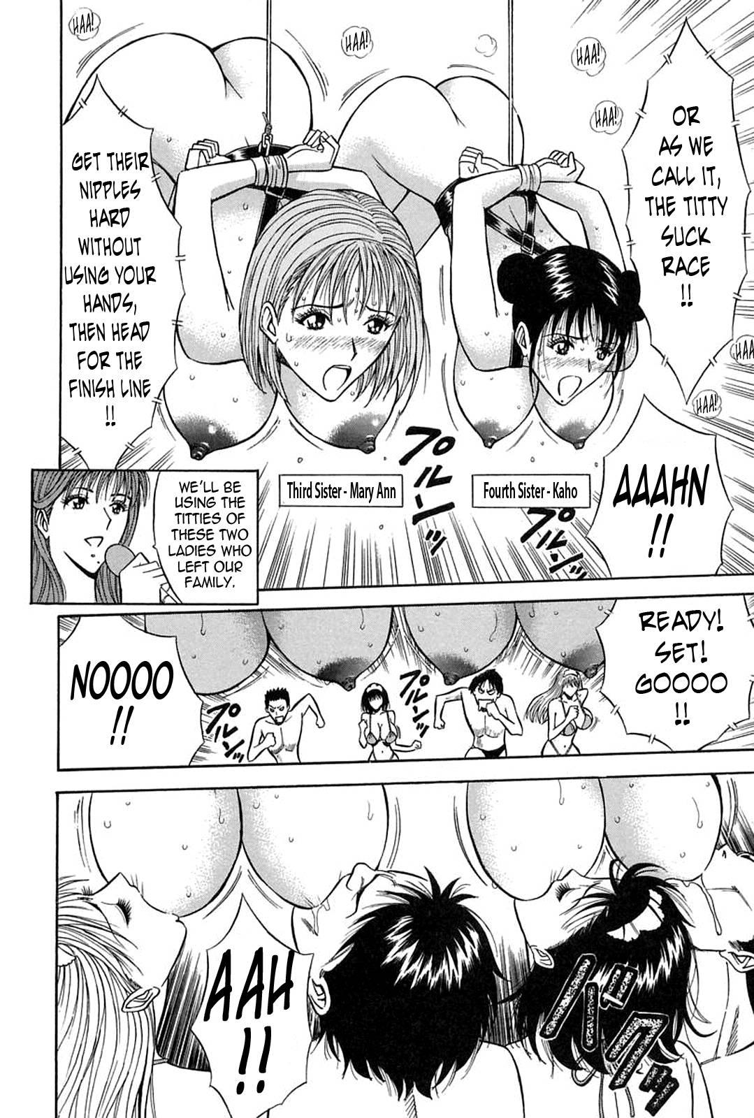 Chijou Family Affairs 9