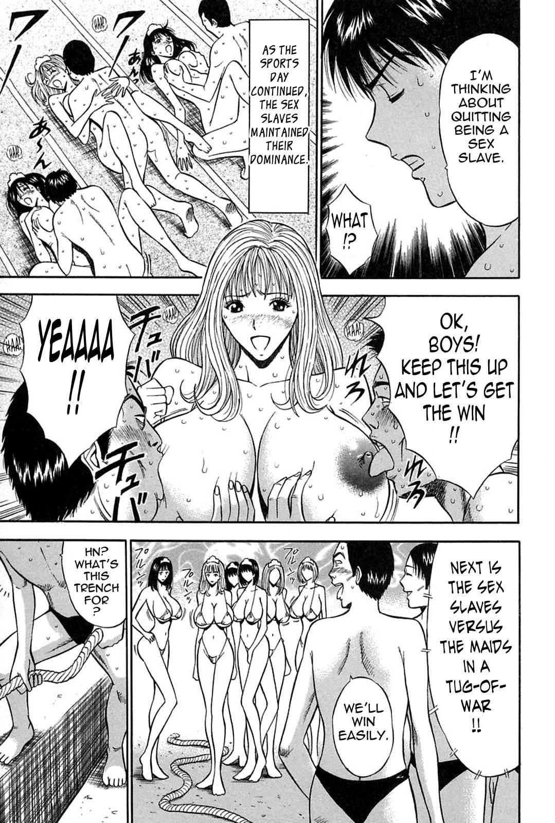Chijou Family Affairs 9