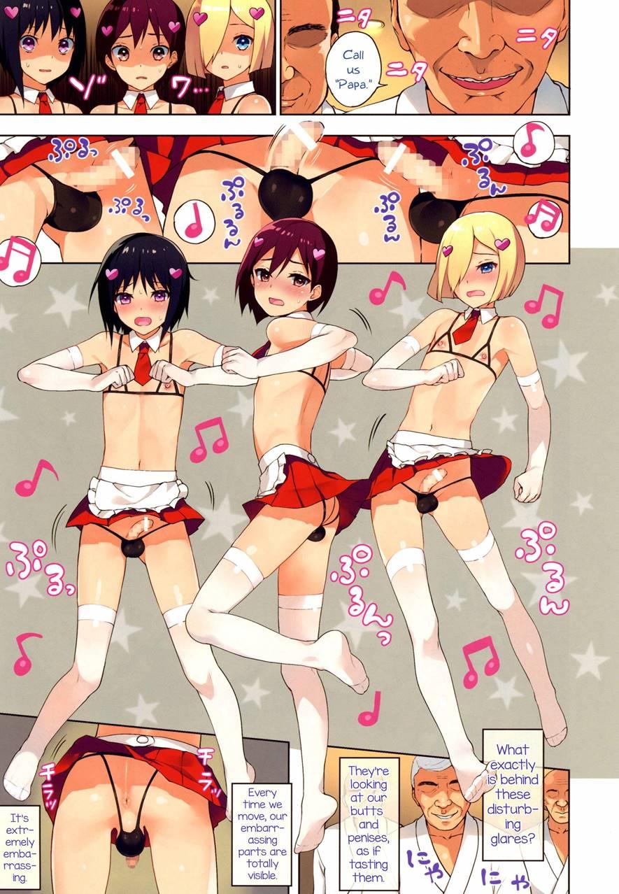 Chika Otokonoko Idol Kyousei Makura Eigyou [yaoi] 1