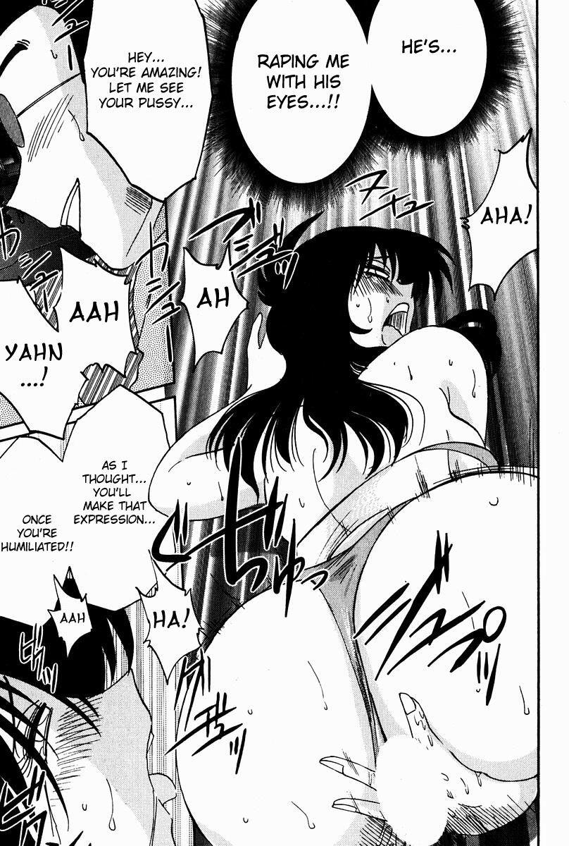 Chikage 2