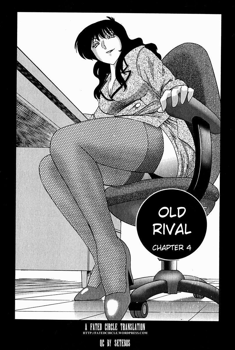 Chikage 4