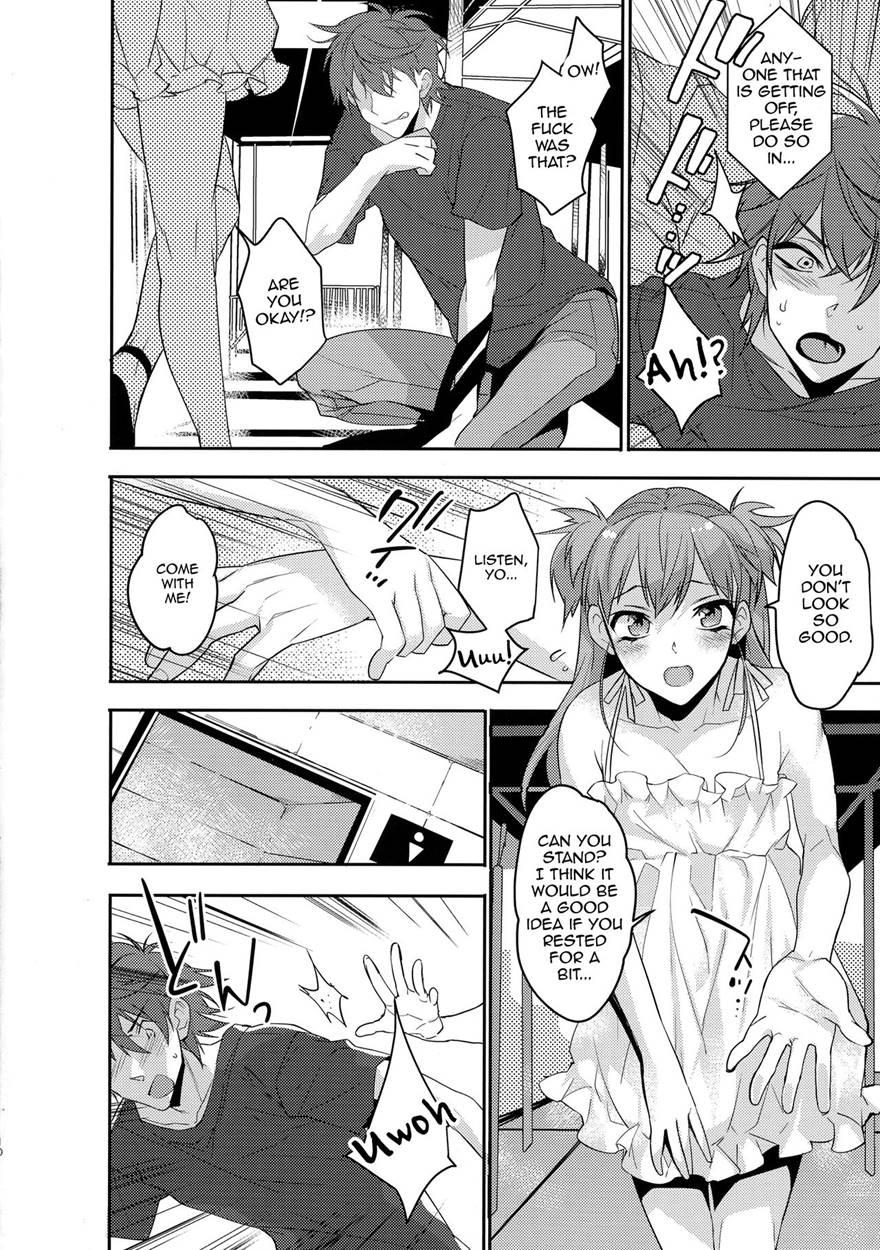 Chikan Josou Danshi X Ore! [yaoi] 1