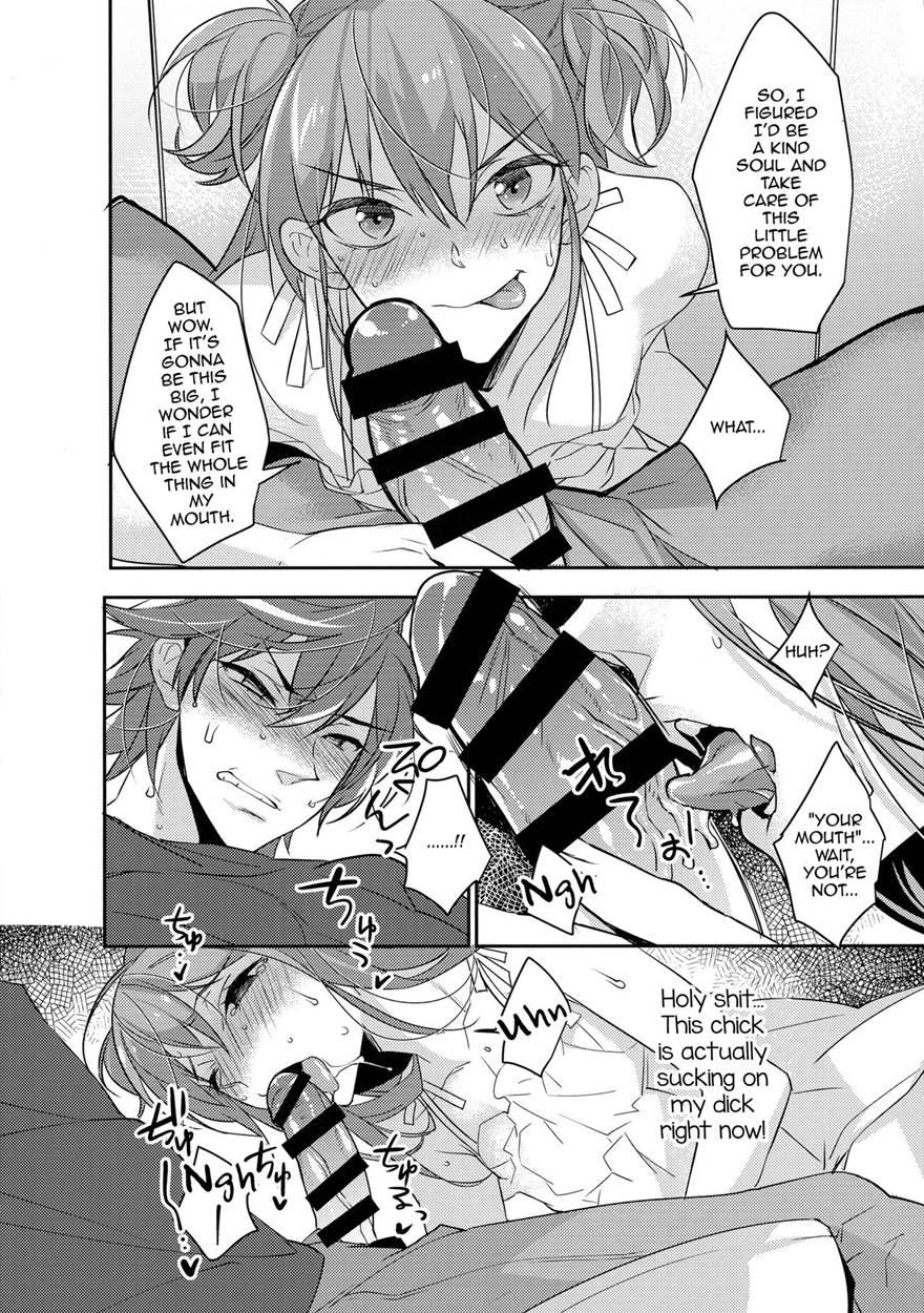 Chikan Josou Danshi X Ore! [yaoi] 1