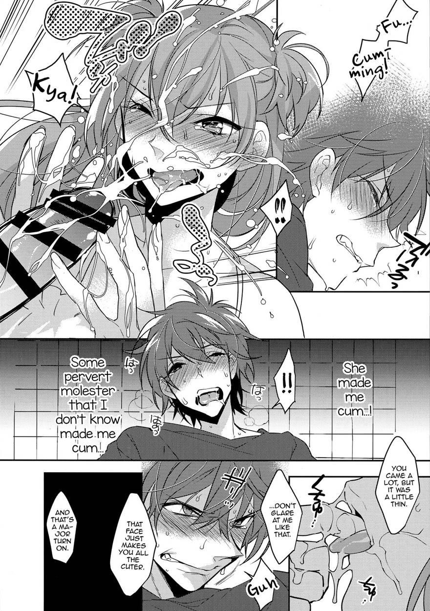 Chikan Josou Danshi X Ore! [yaoi] 1
