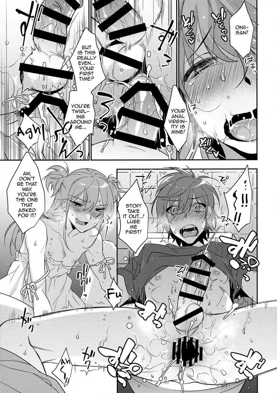 Chikan Josou Danshi X Ore! [yaoi] 1