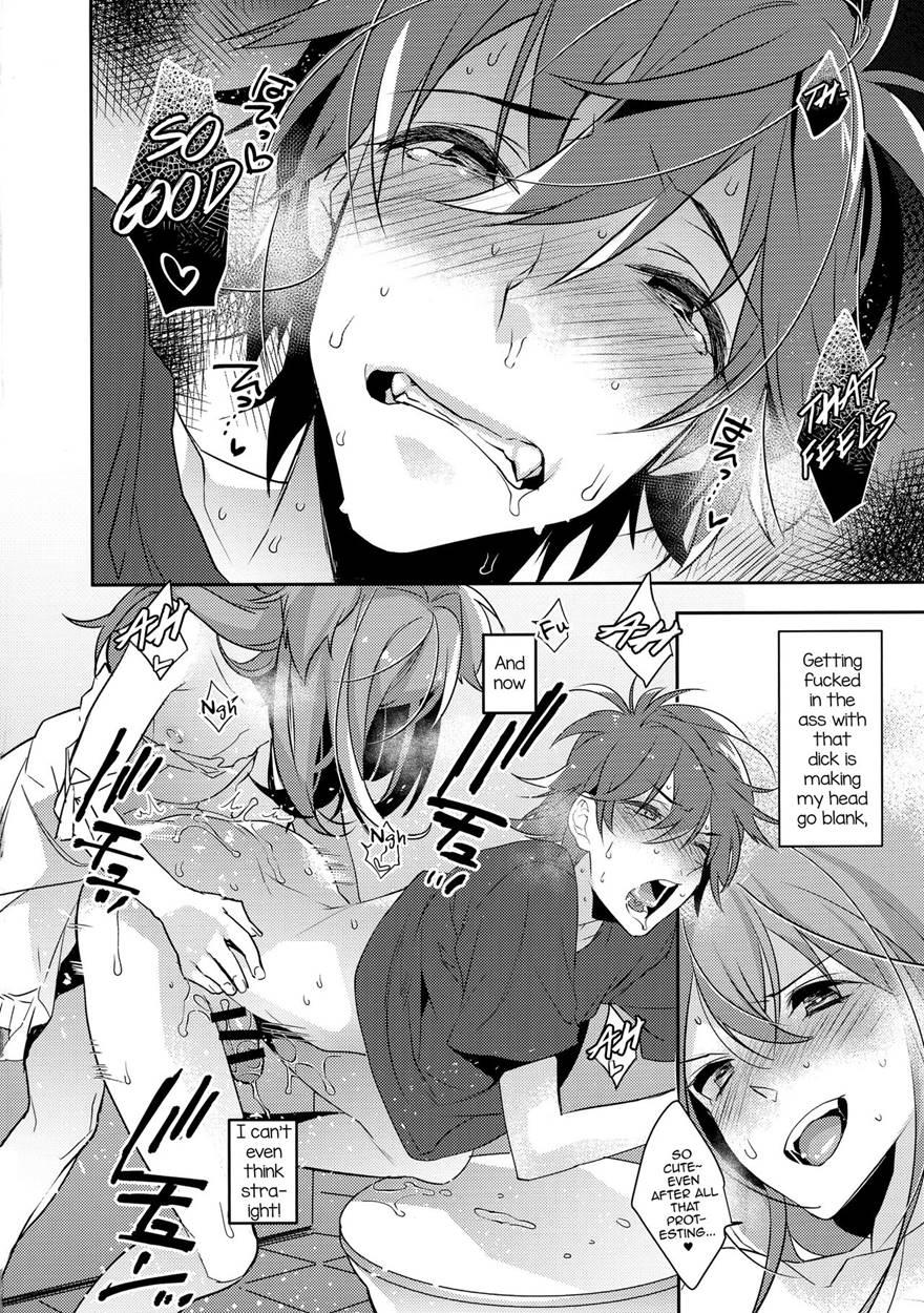 Chikan Josou Danshi X Ore! [yaoi] 1