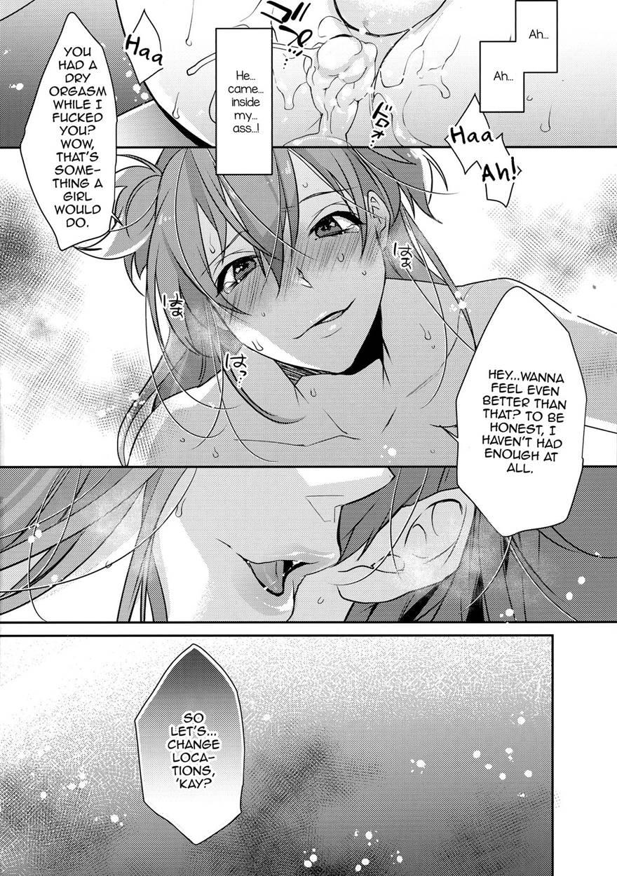 Chikan Josou Danshi X Ore! [yaoi] 1