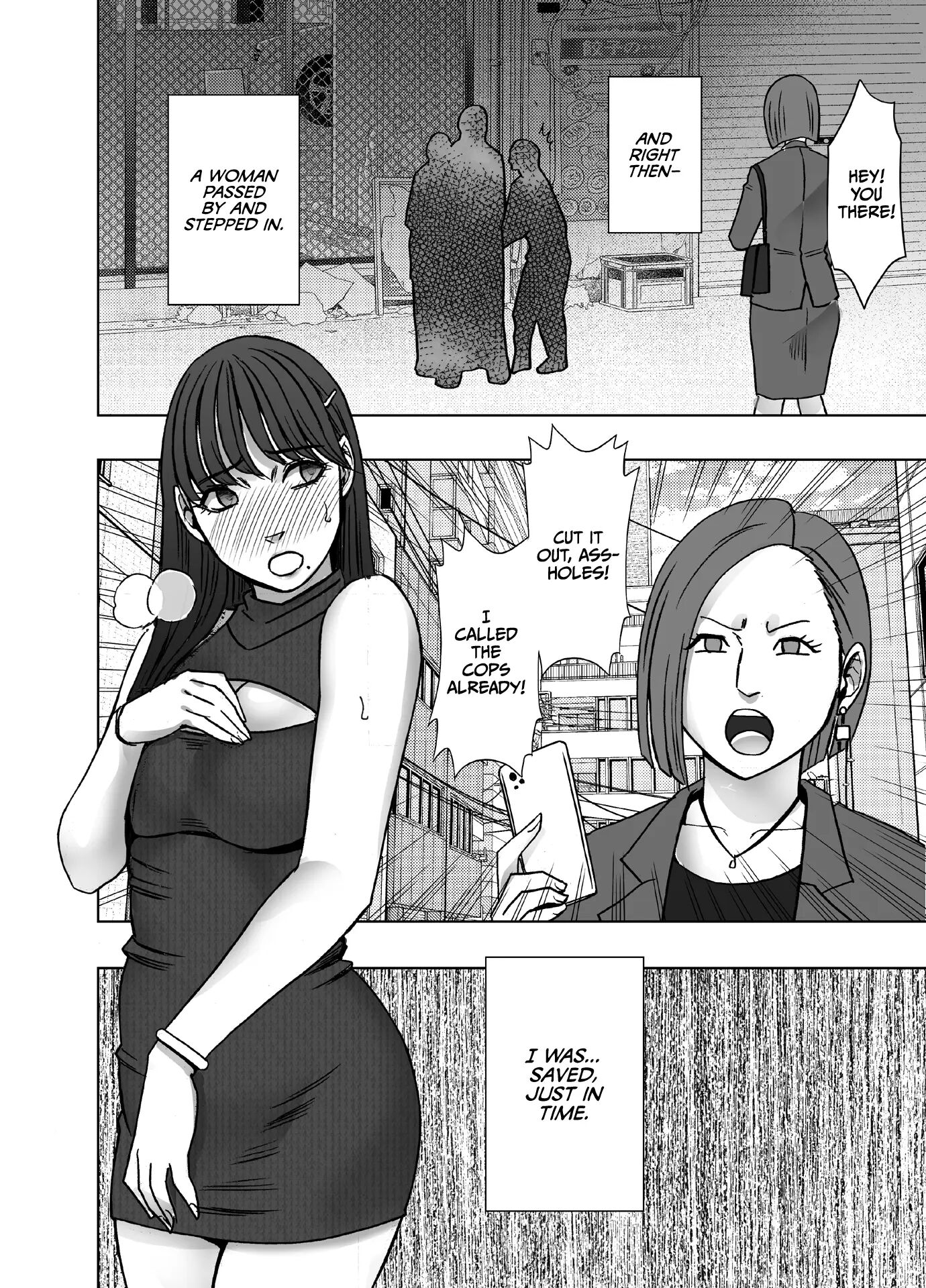 Chikubi De Sokuiki Shichau Joshidaisei Ga Oppub De Tondemonaikonotoni 1