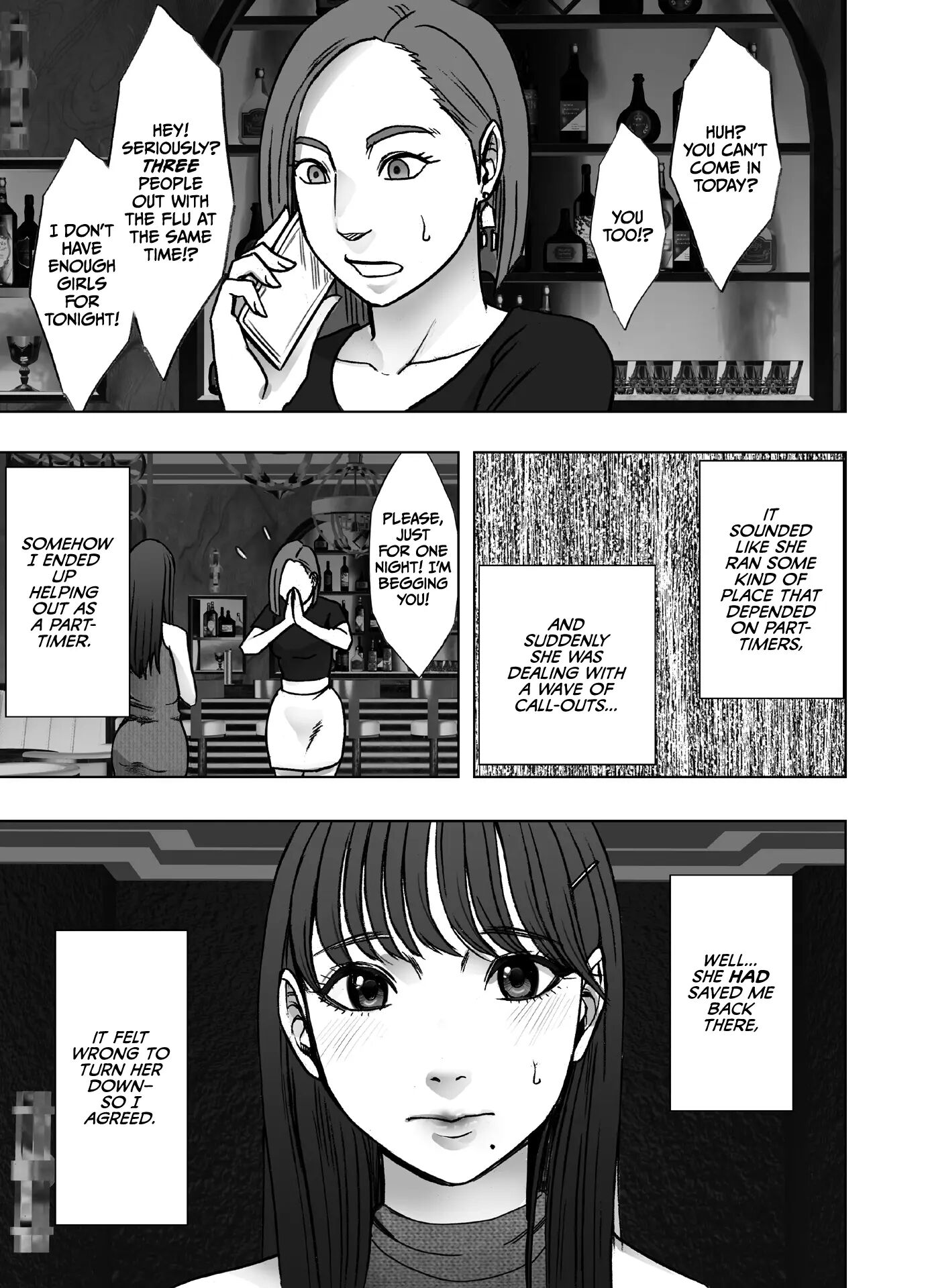Chikubi De Sokuiki Shichau Joshidaisei Ga Oppub De Tondemonaikonotoni 1