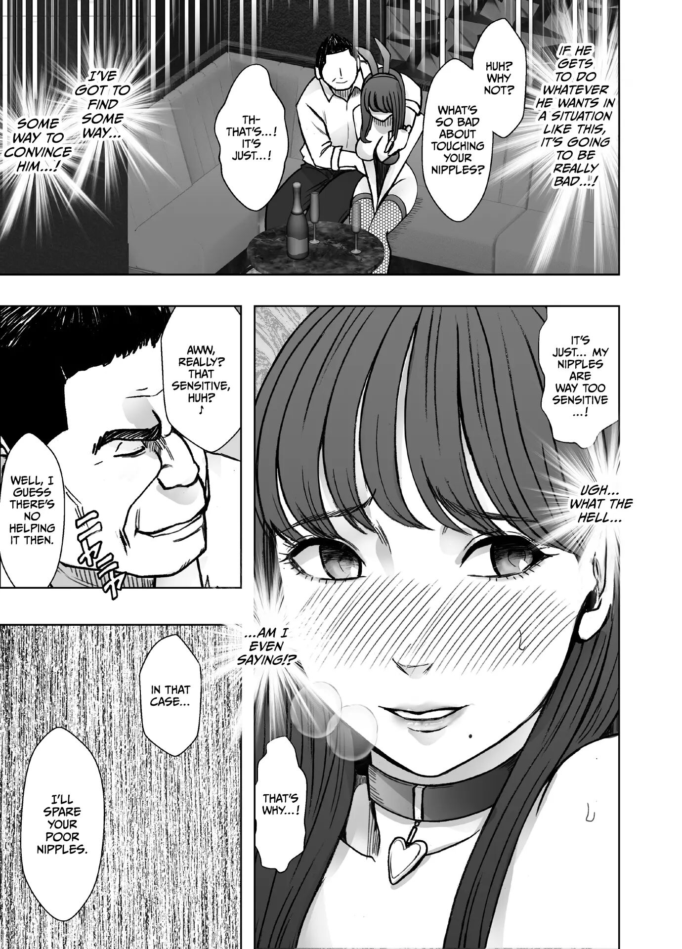 Chikubi De Sokuiki Shichau Joshidaisei Ga Oppub De Tondemonaikonotoni 1