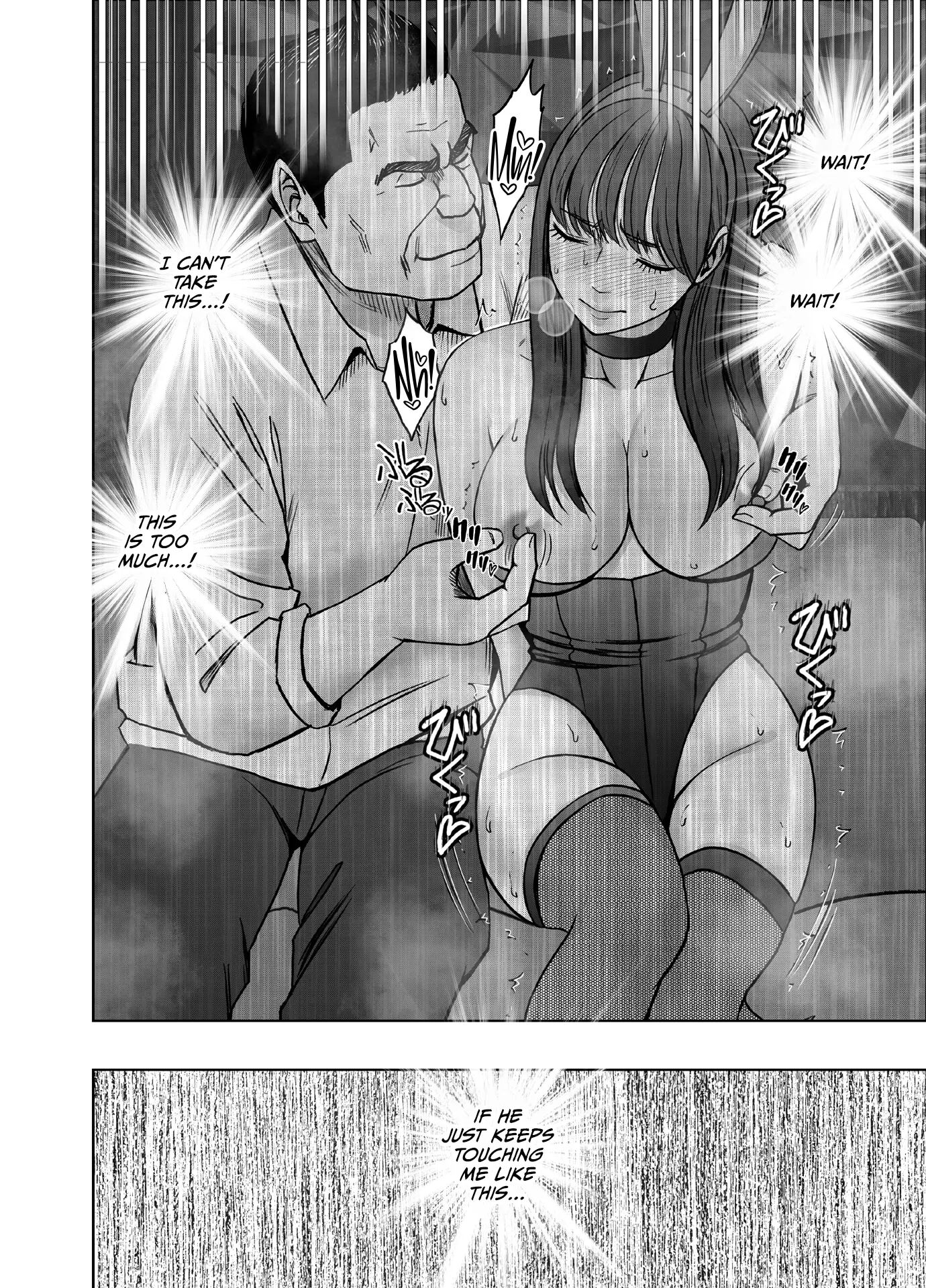 Chikubi De Sokuiki Shichau Joshidaisei Ga Oppub De Tondemonaikonotoni 1