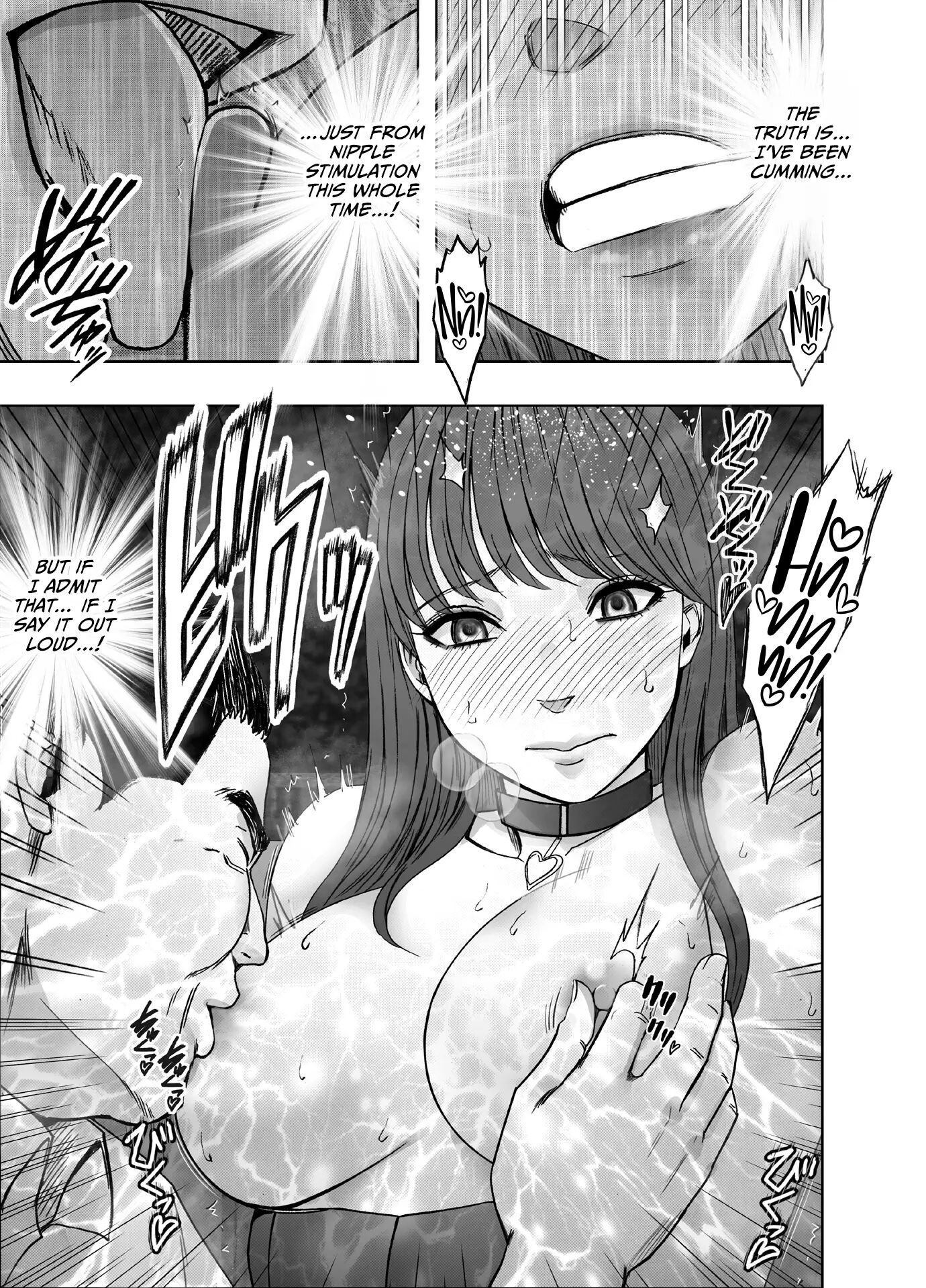 Chikubi De Sokuiki Shichau Joshidaisei Ga Oppub De Tondemonaikonotoni 1