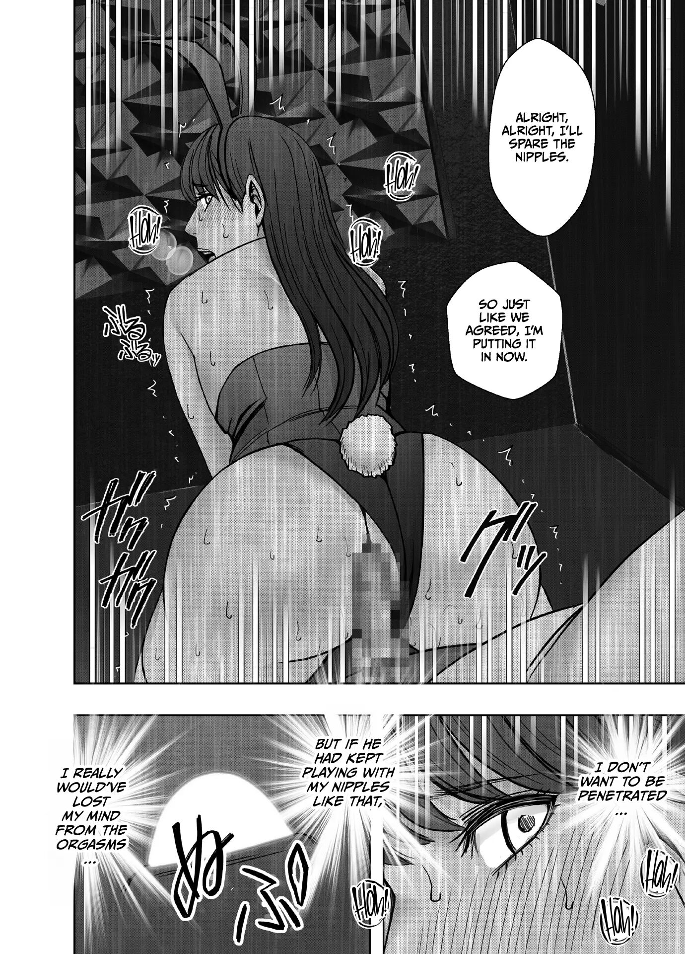 Chikubi De Sokuiki Shichau Joshidaisei Ga Oppub De Tondemonaikonotoni 1
