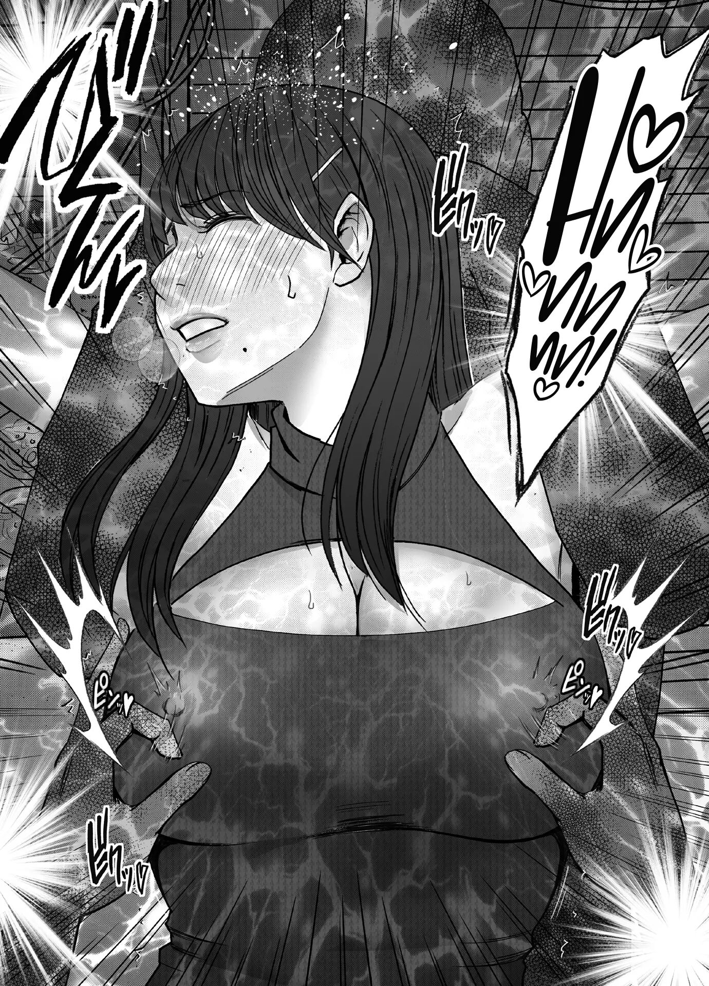 Chikubi De Sokuiki Shichau Joshidaisei Ga Oppub De Tondemonaikonotoni 1