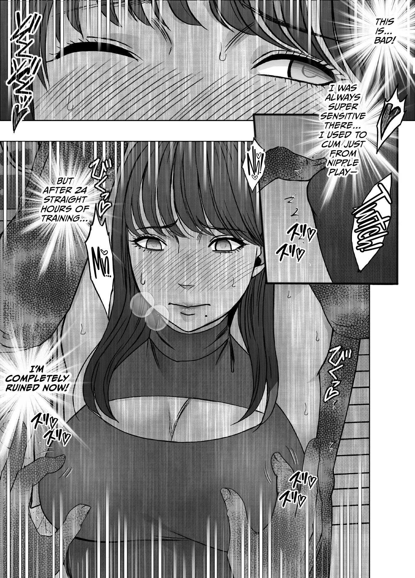 Chikubi De Sokuiki Shichau Joshidaisei Ga Oppub De Tondemonaikonotoni 1