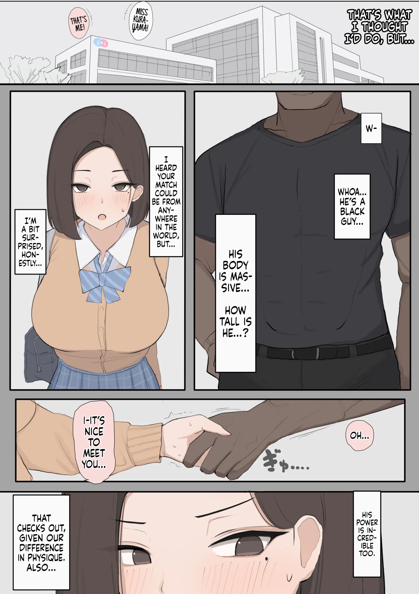 Childhood Friend Taken Thanks To A Gene Matching Organization 1
