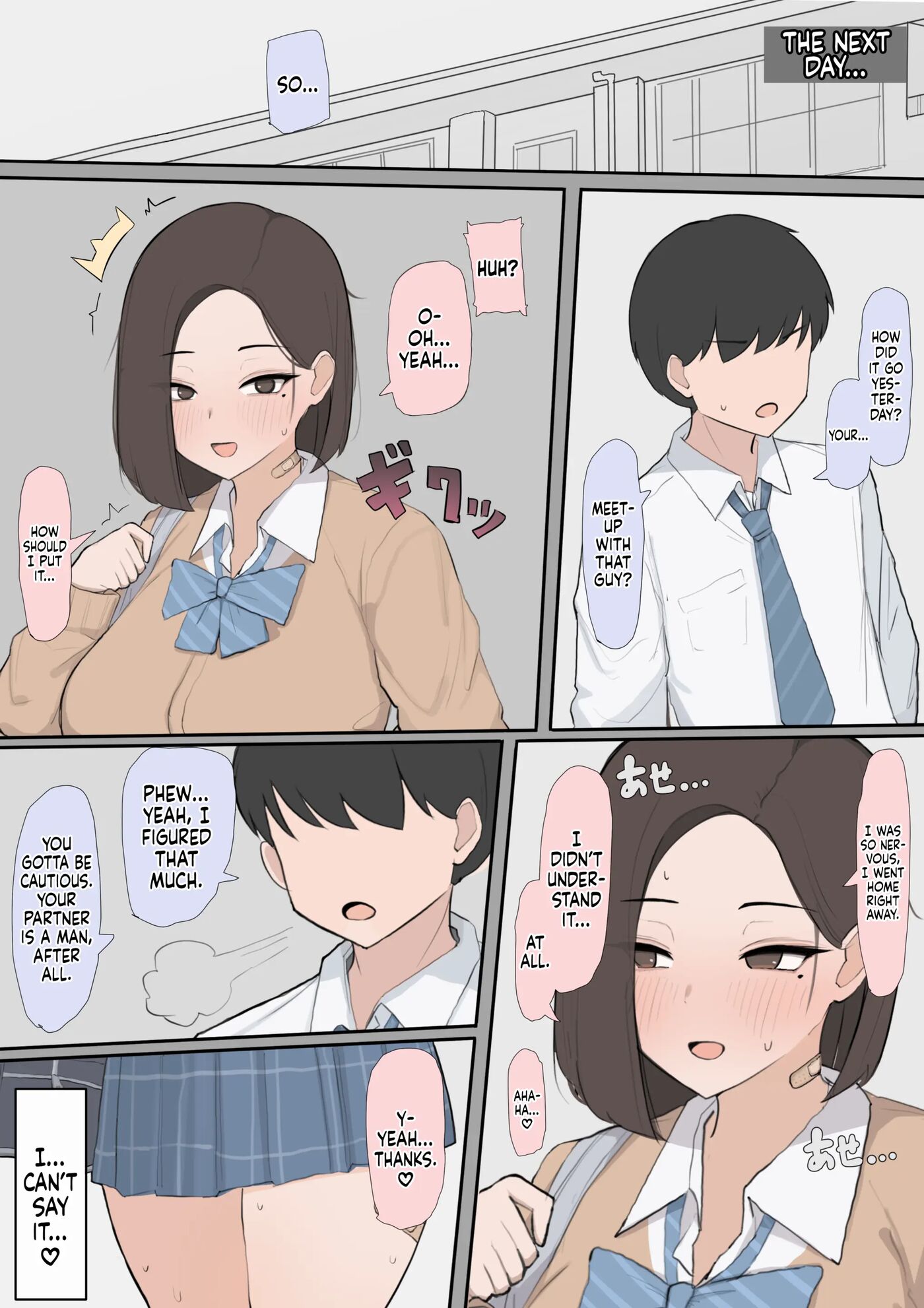 Childhood Friend Taken Thanks To A Gene Matching Organization 1