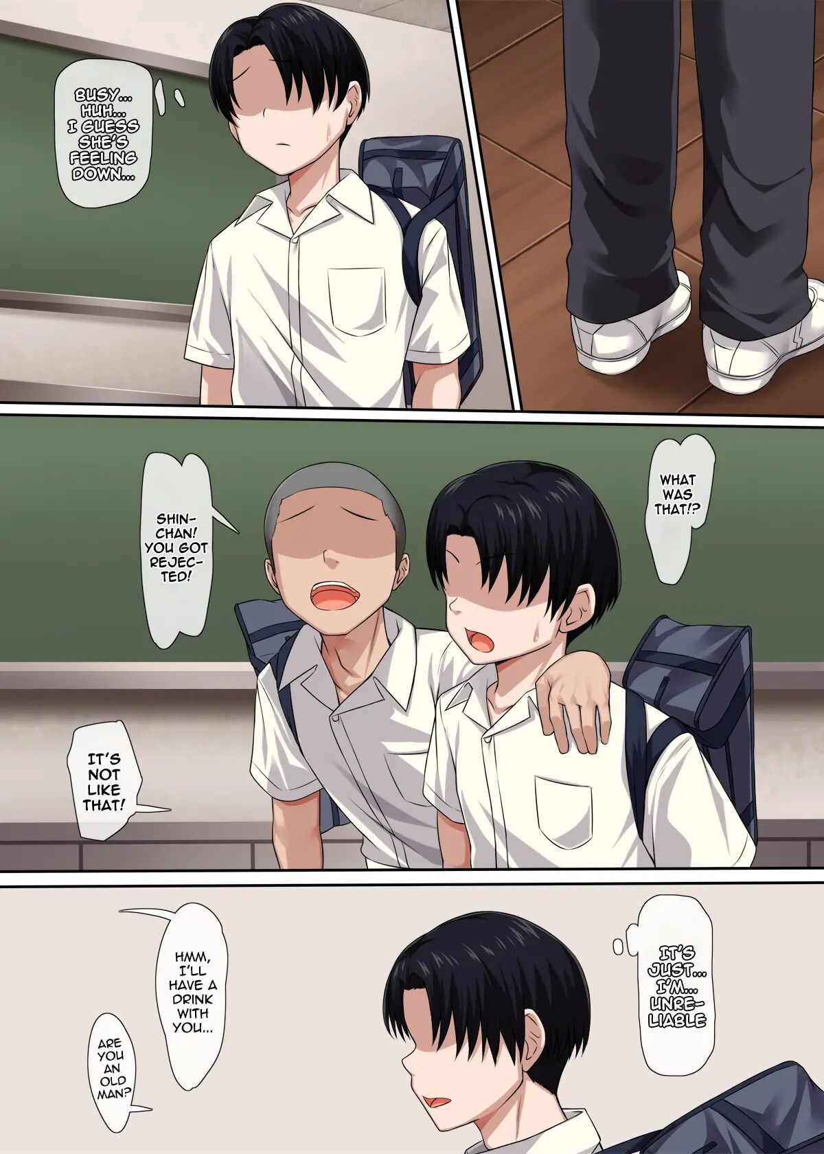 Childhood Friend's Secret 1