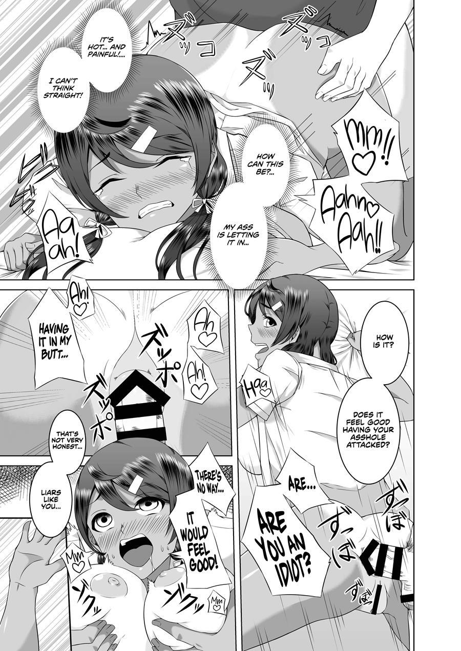 Childhood Friends Mixed With Raw Sex 1 Manga Page 16 - Read Manga Childhood  Friends Mixed With Raw Sex 1 Online For Free