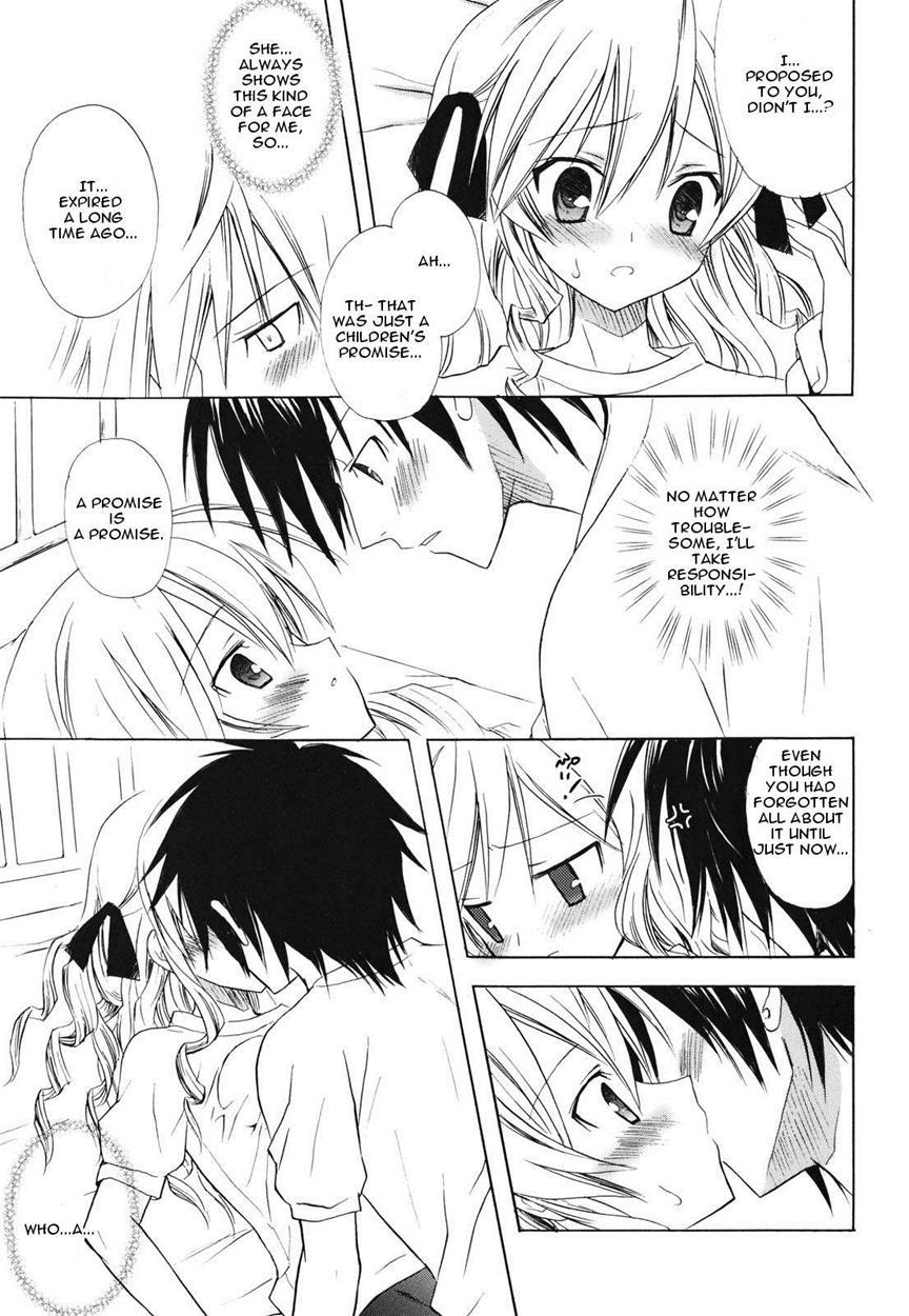 Childhood Princess 1
