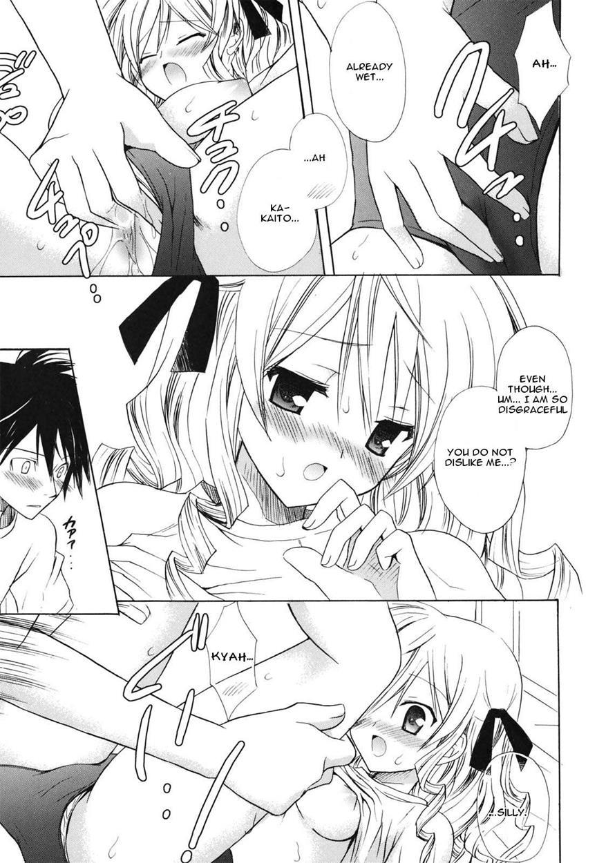 Childhood Princess 1