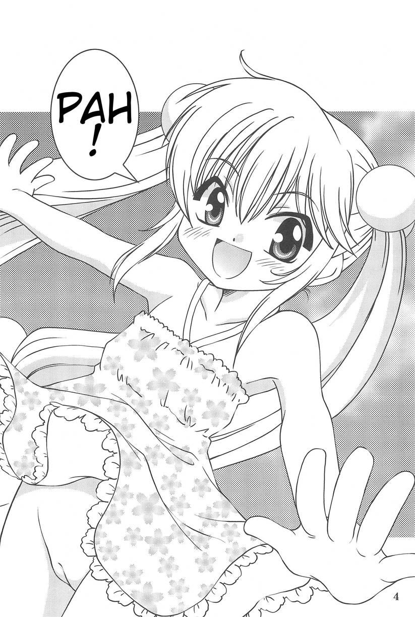 Children Play 1