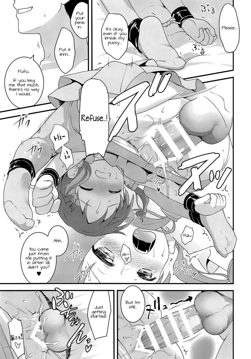 Chimahame 1