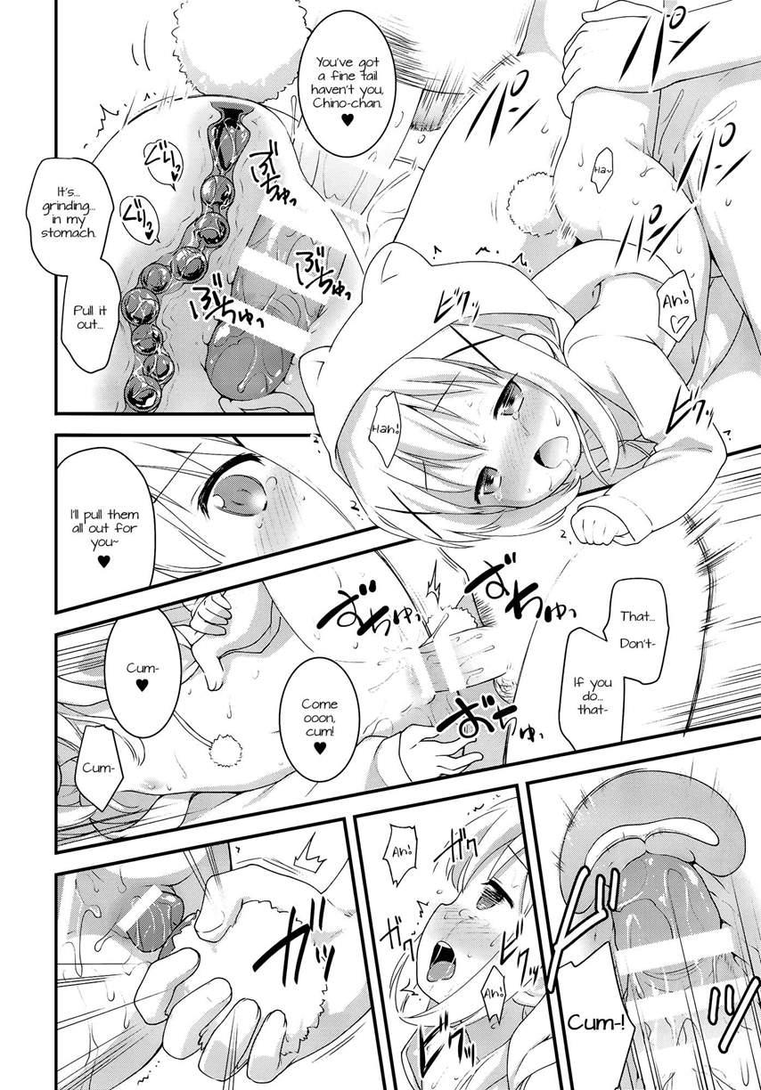 Chimahame 1