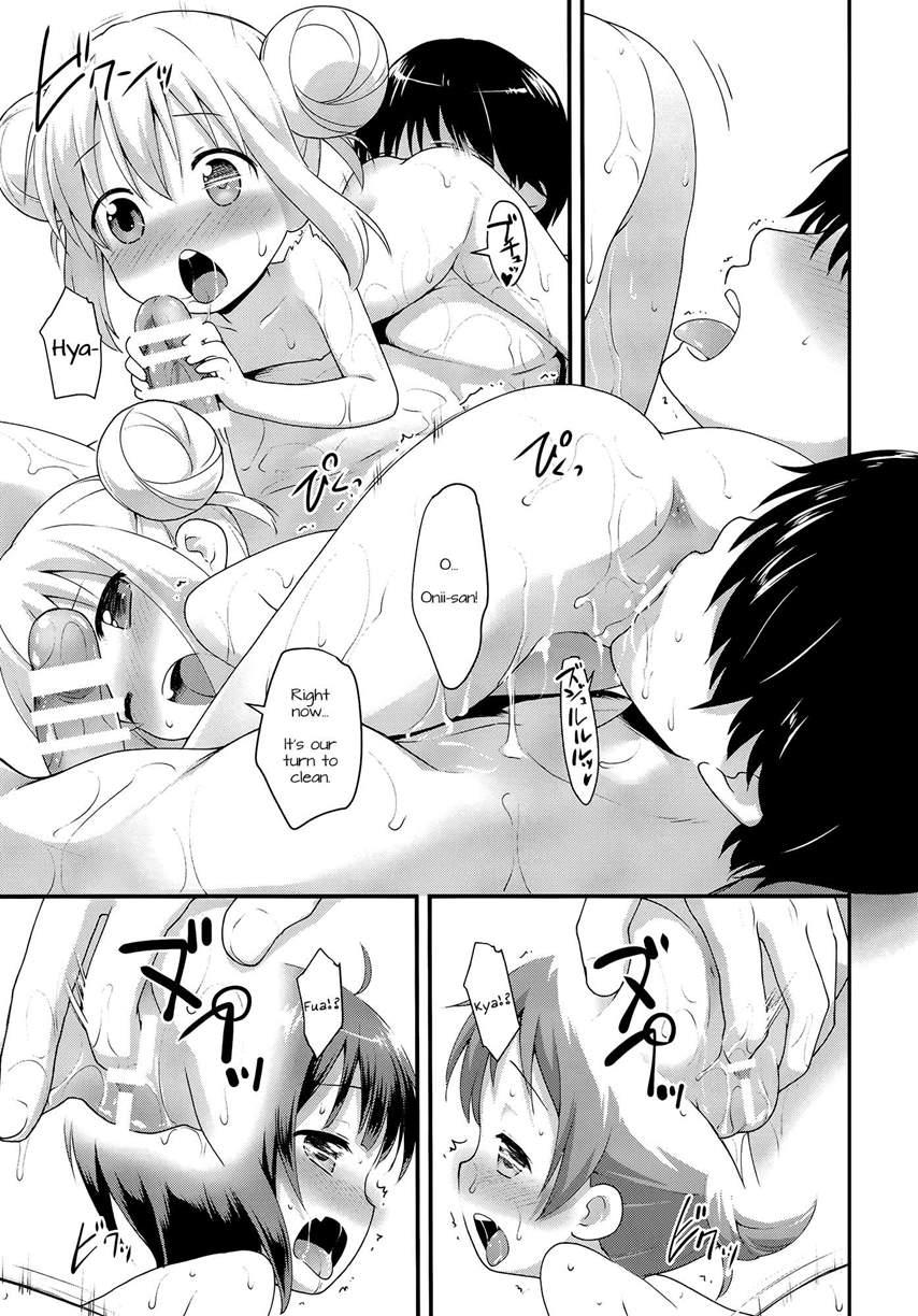 Chimahame 1