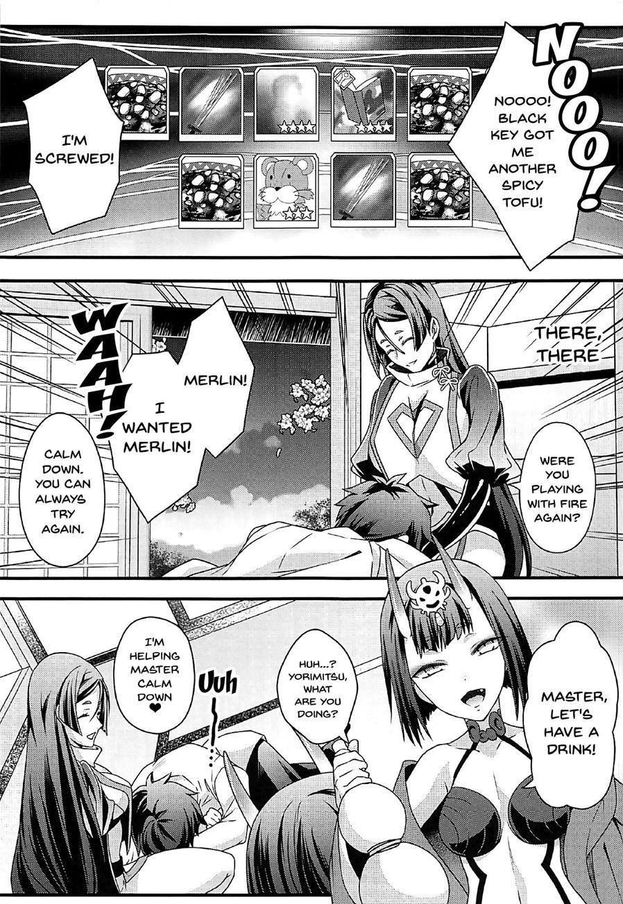 Chimimouryou Kikikaikai 1