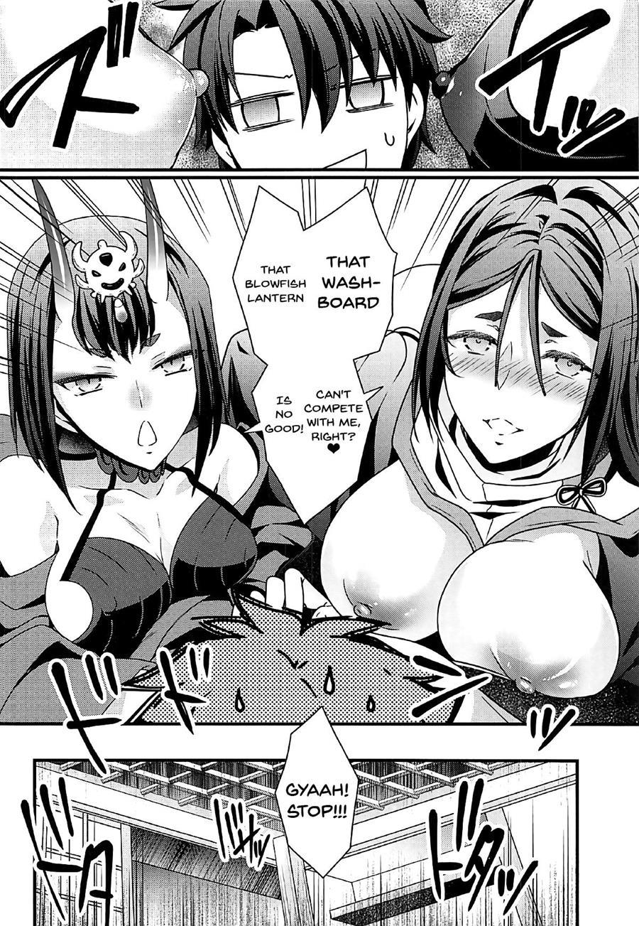 Chimimouryou Kikikaikai 1