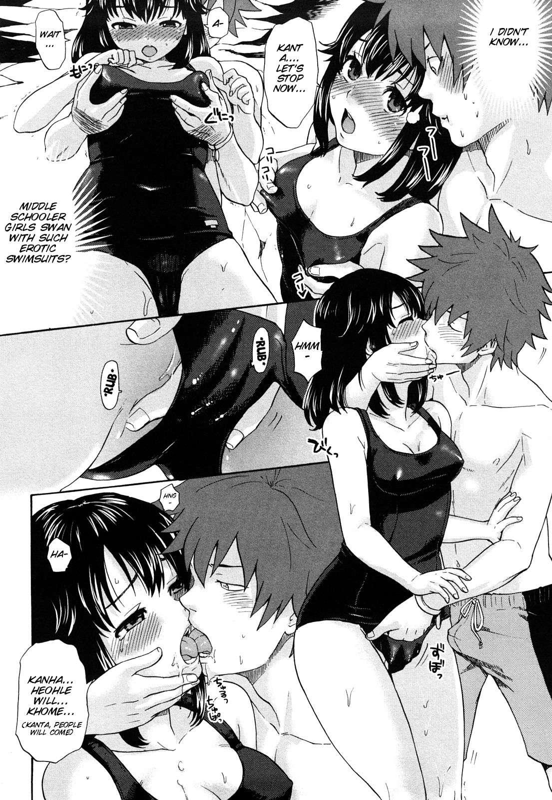 Chinchin Kamokamo 1