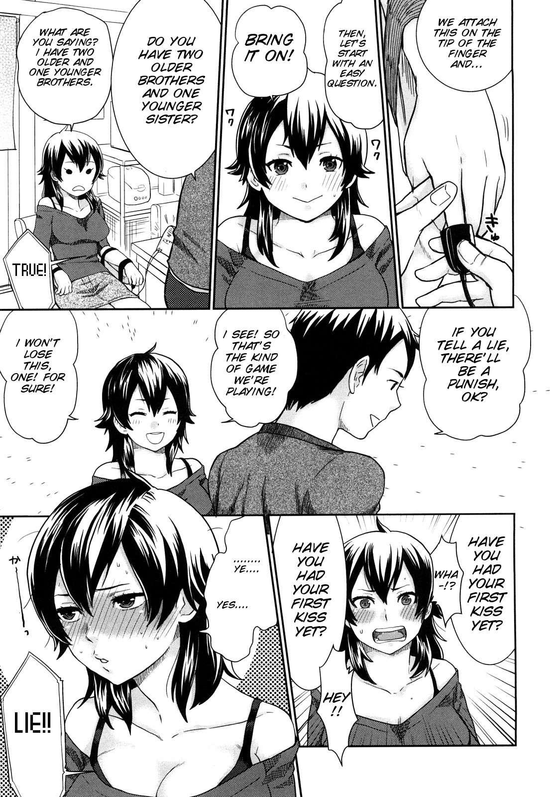 Chinchin Kamokamo 1