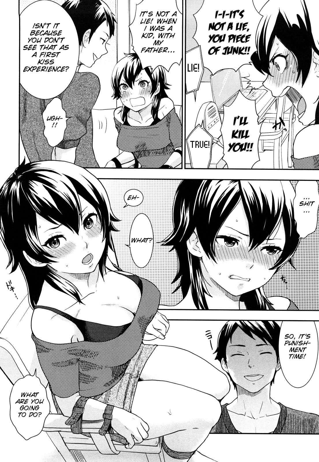 Chinchin Kamokamo 1