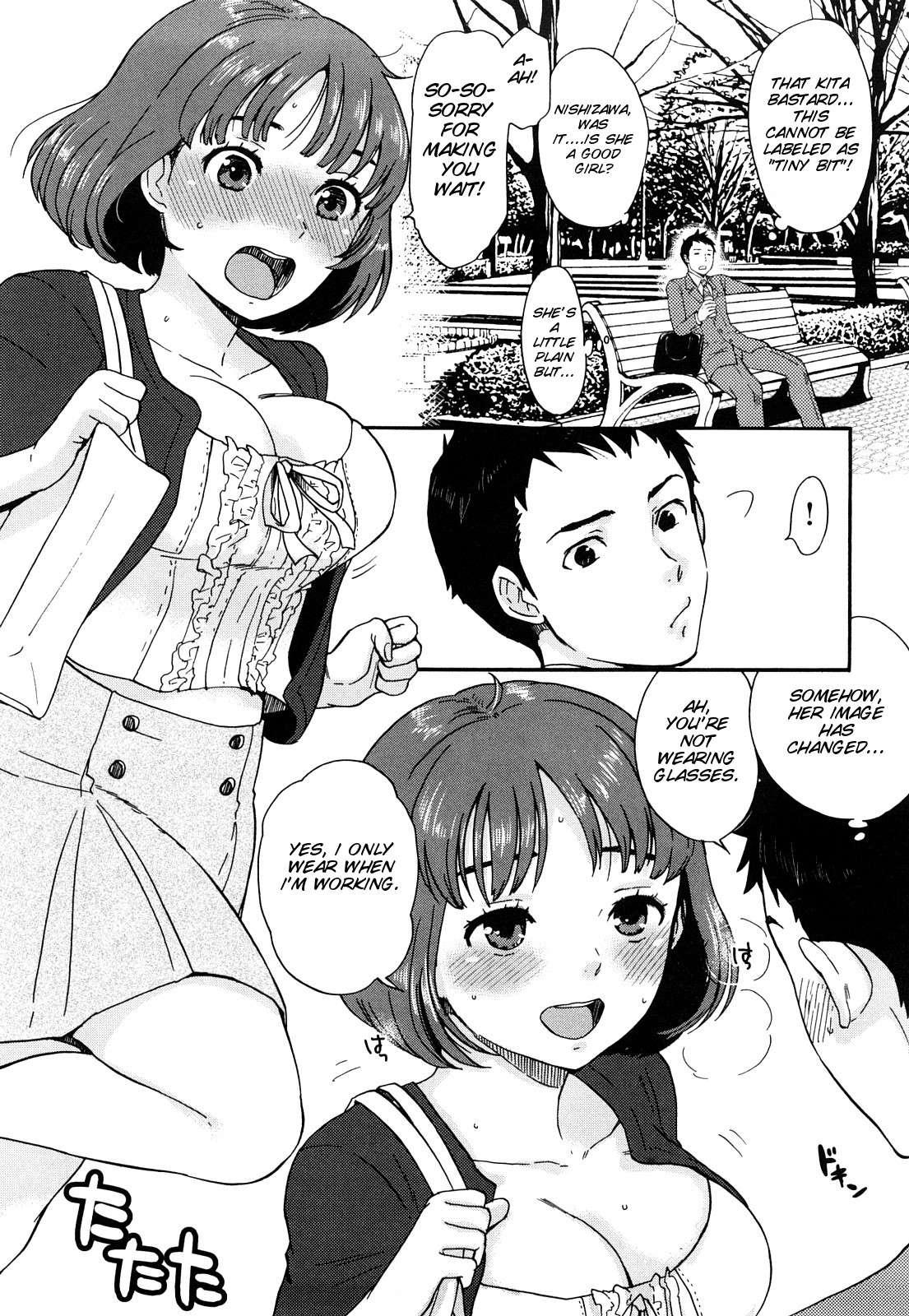 Chinchin Kamokamo 1