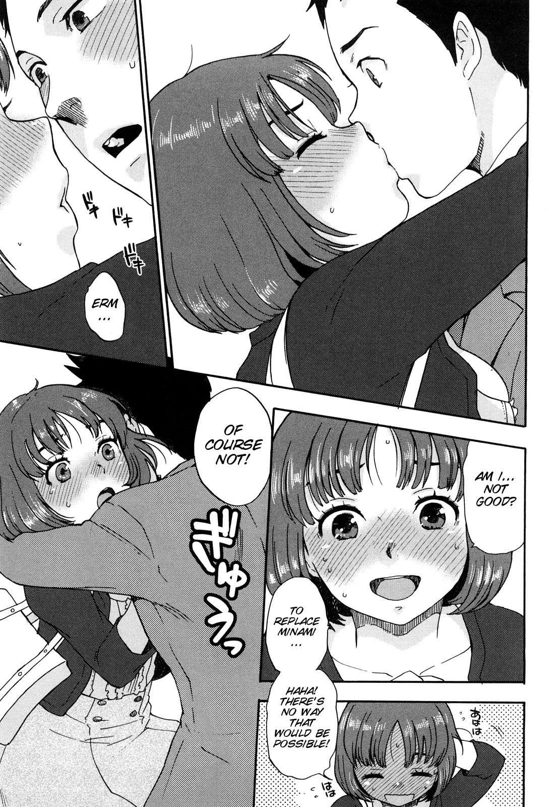 Chinchin Kamokamo 1