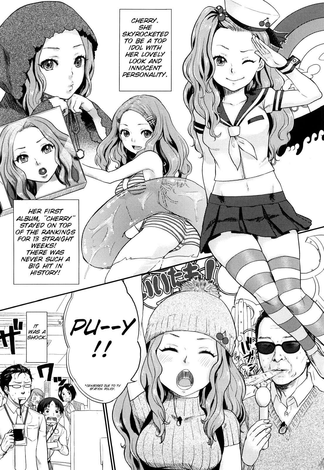 Chinchin Kamokamo 1