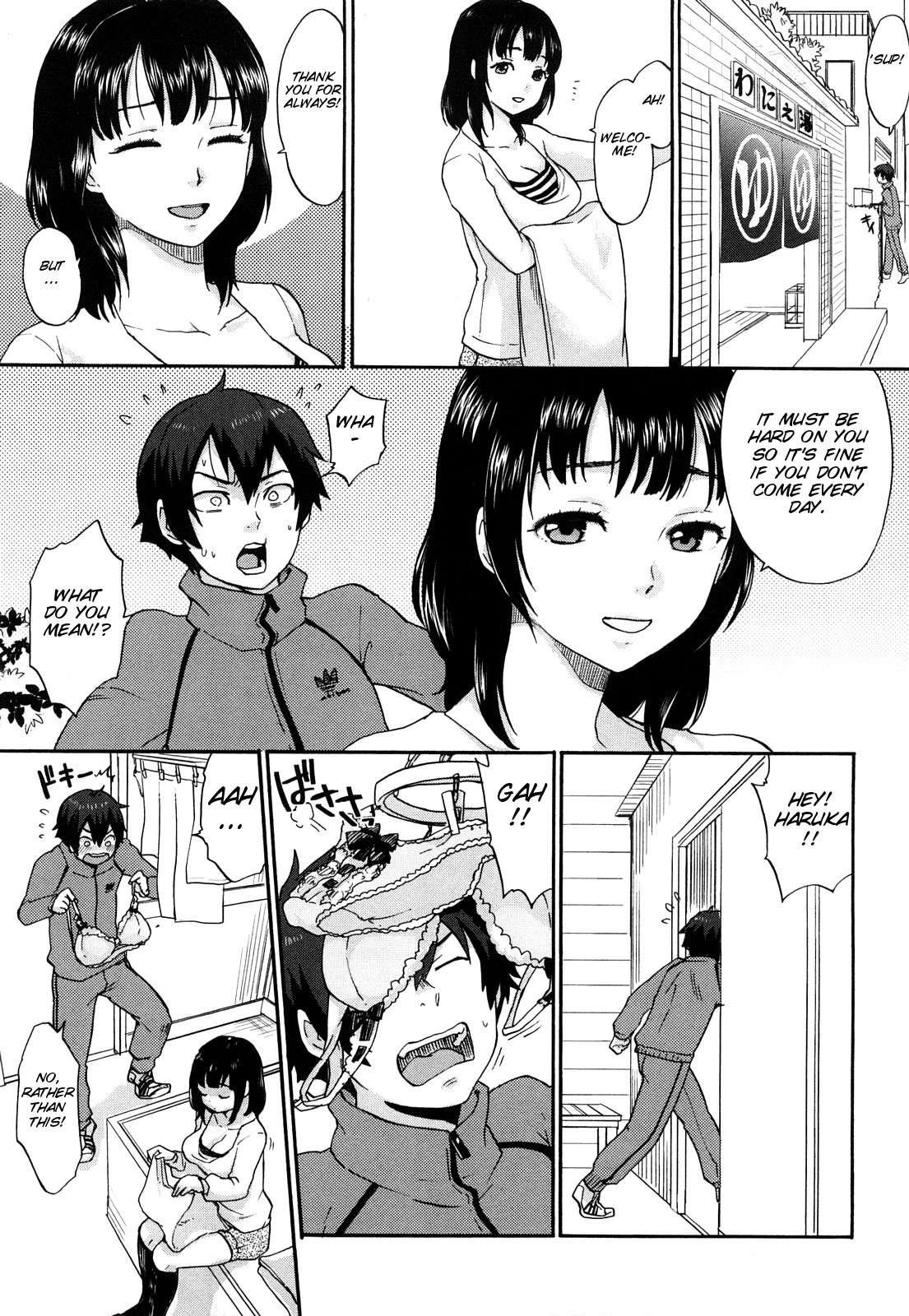 Chinchin Kamokamo 1