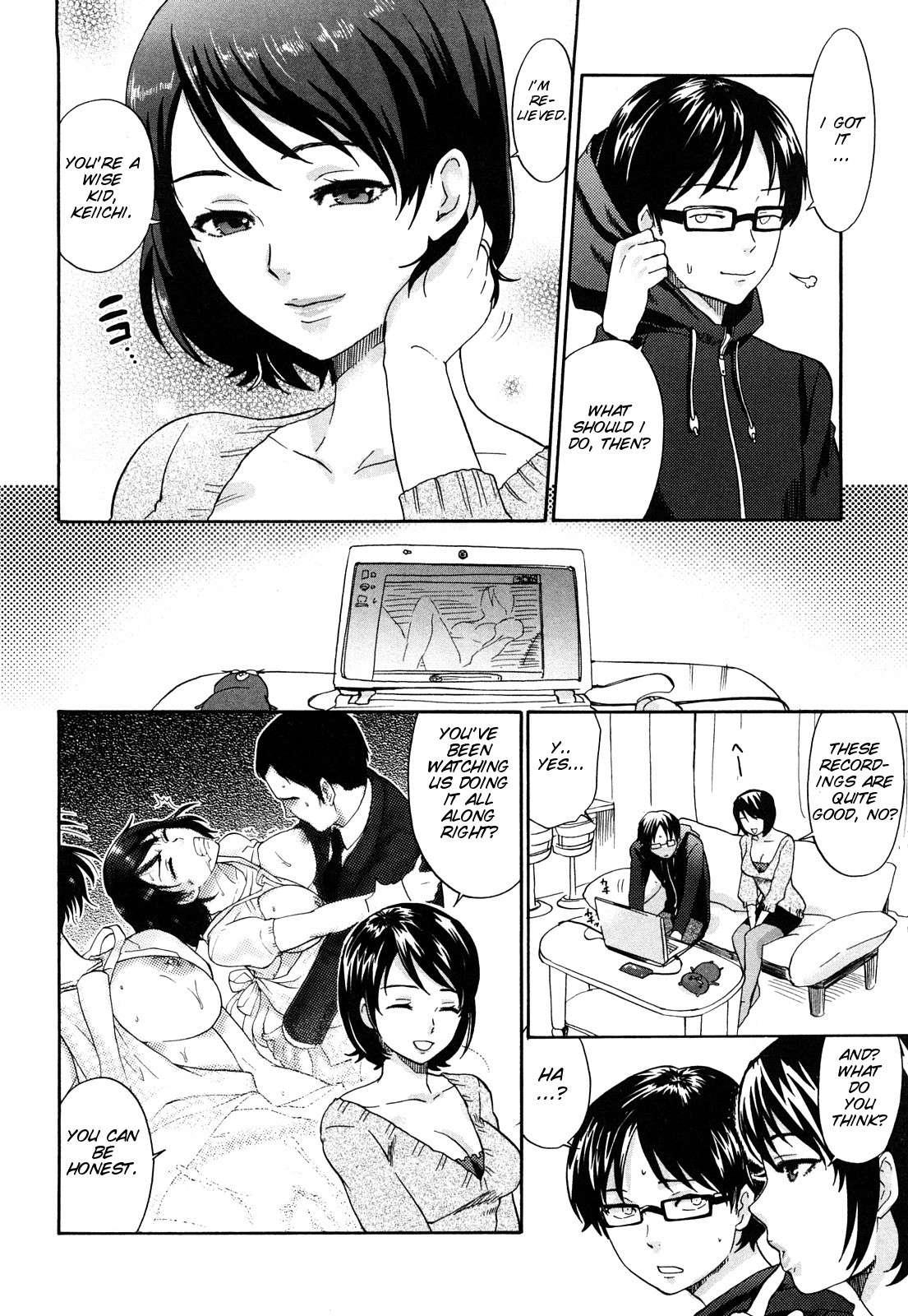 Chinchin Kamokamo 1