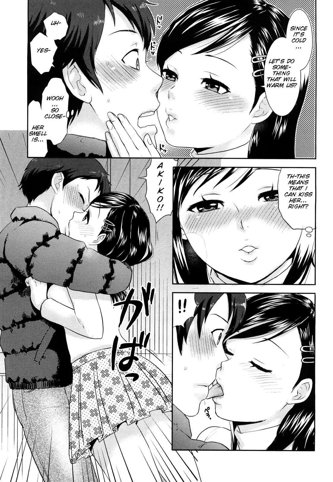 Chinchin Kamokamo 1