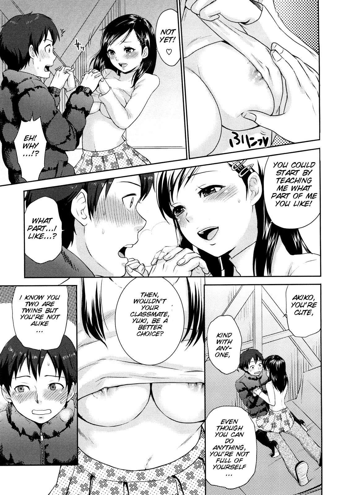 Chinchin Kamokamo 1