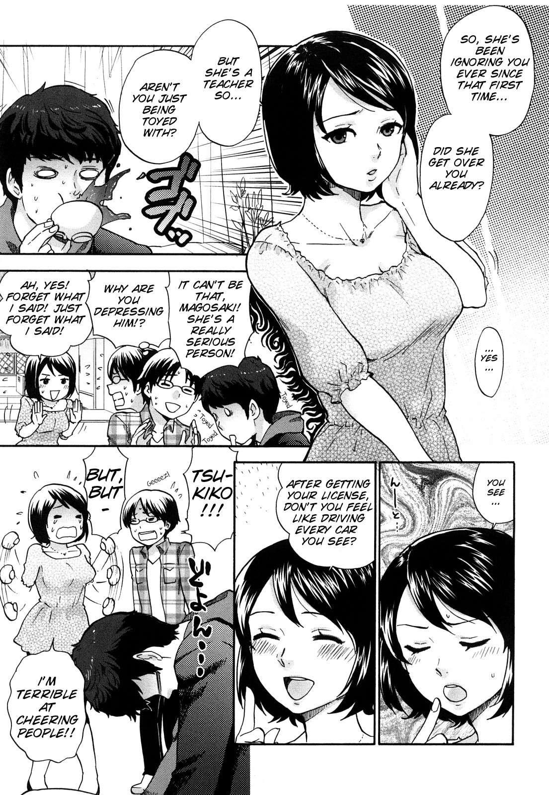 Chinchin Kamokamo 1
