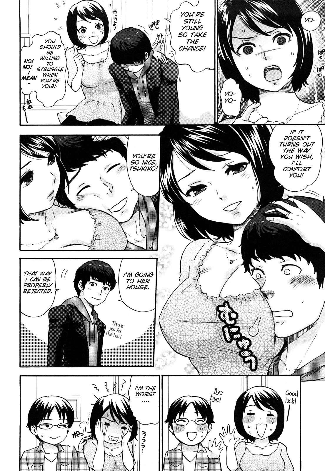 Chinchin Kamokamo 1