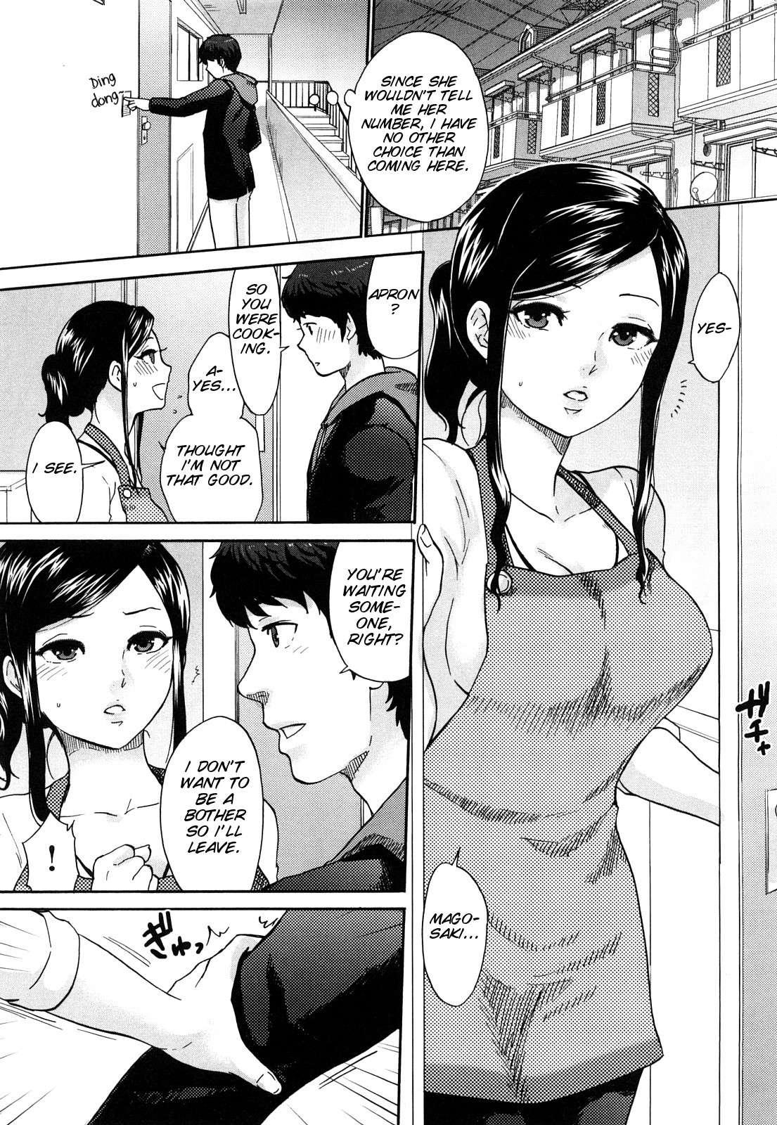 Chinchin Kamokamo 1